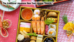 Osechi