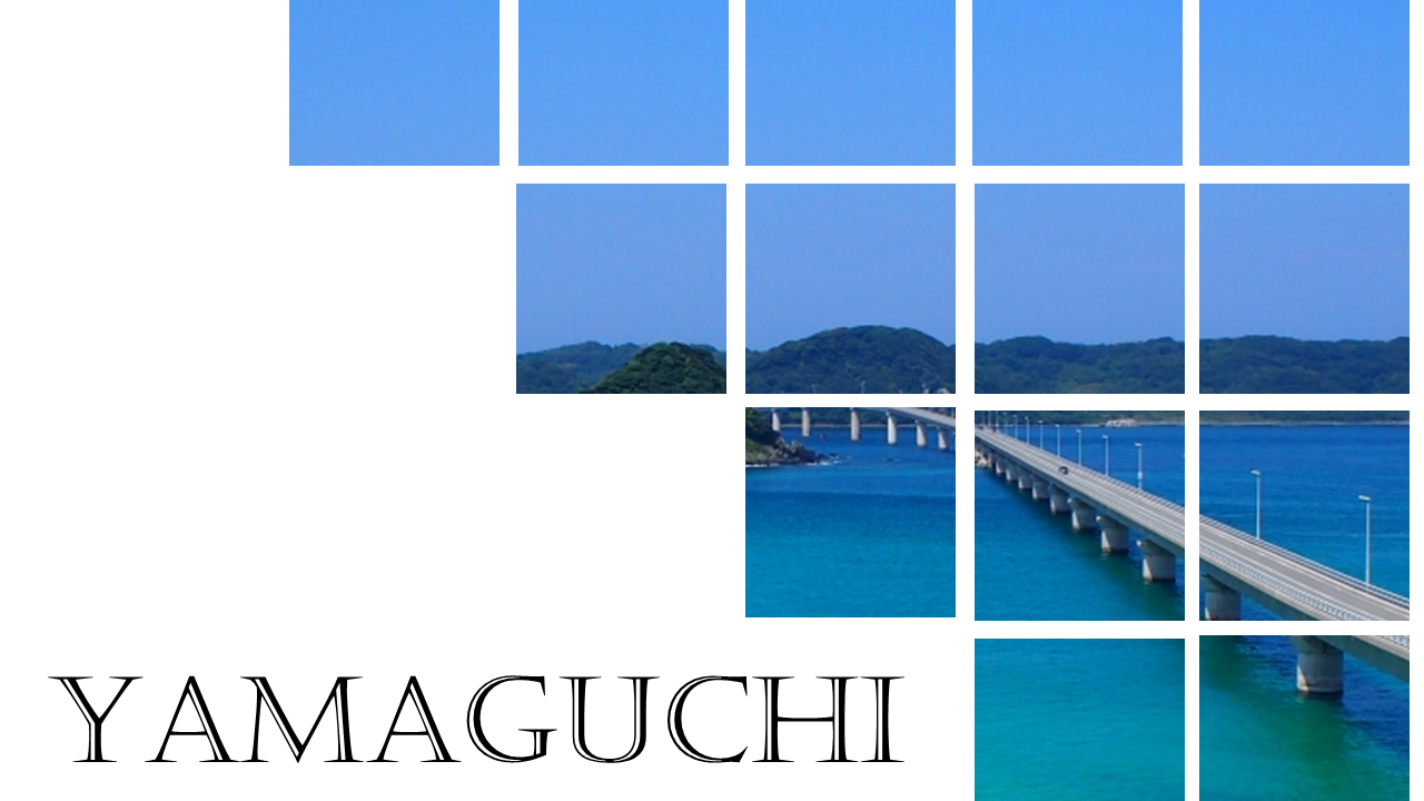 yamaguchi top