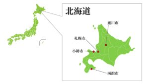 北海道主要都市マップ