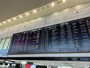 日本の空の玄関口「成田国際空港」