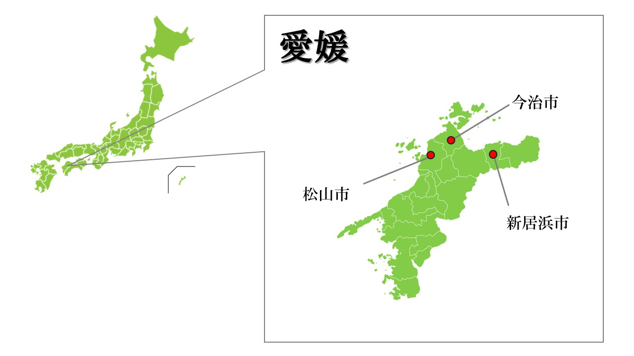 愛媛主要都市マップ