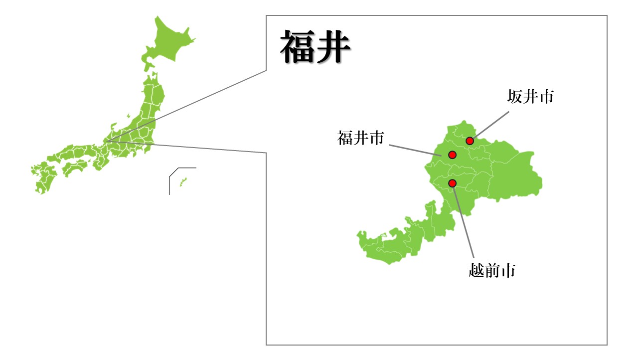 福井主要都市マップ