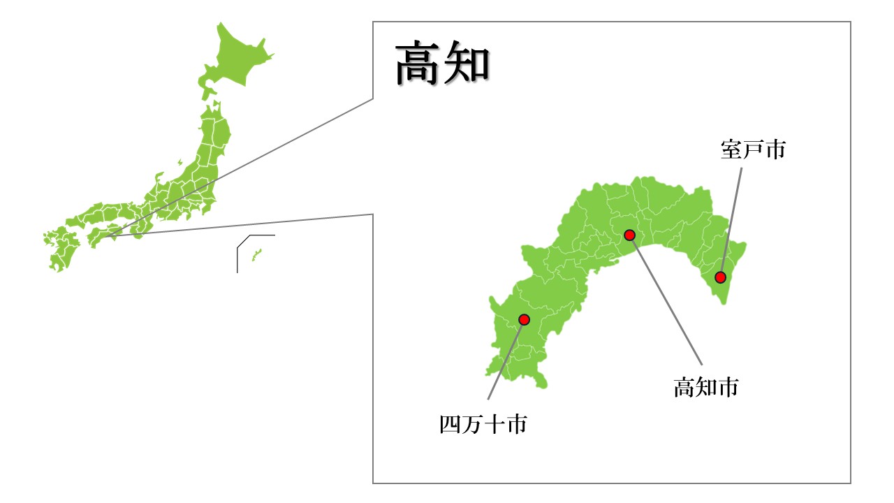 高知主要都市マップ