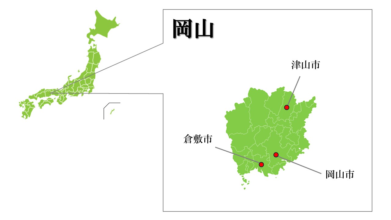 岡山主要都市マップ