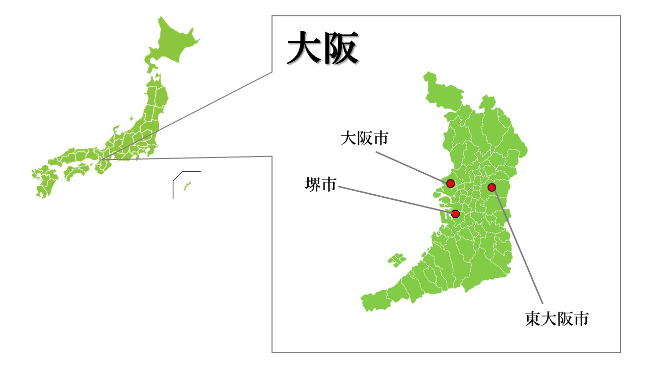 大阪主要都市マップ