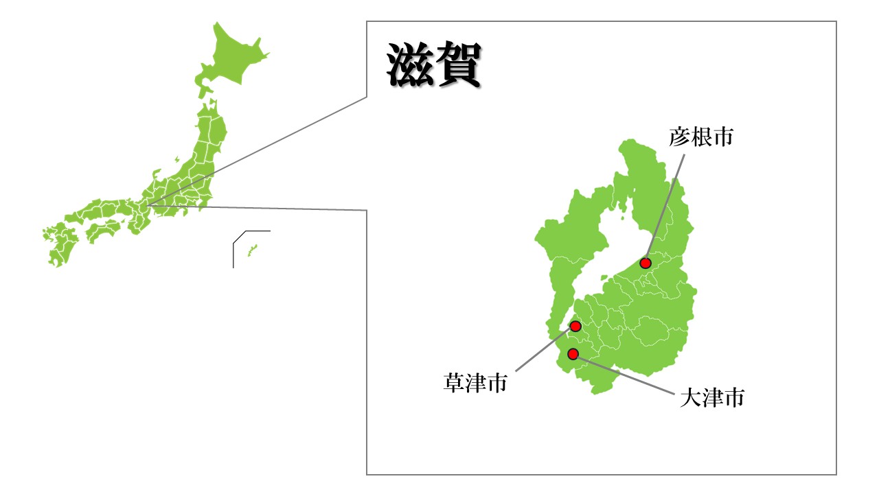 滋賀主要都市マップ