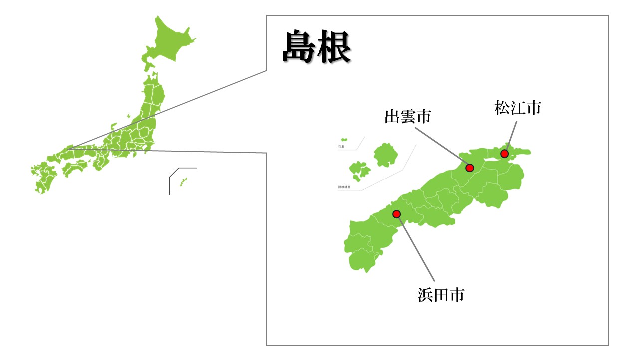 島根主要都市マップ