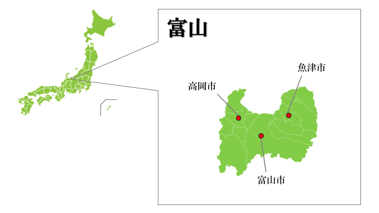 富山主要都市マップ