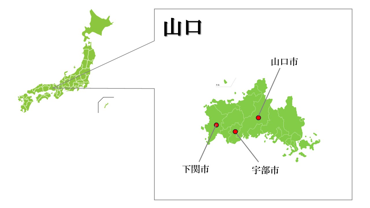 山口主要都市マップ