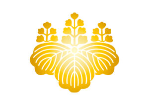 五七の桐