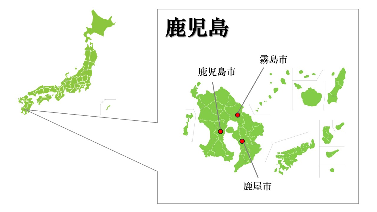 鹿児島主要都市マップ