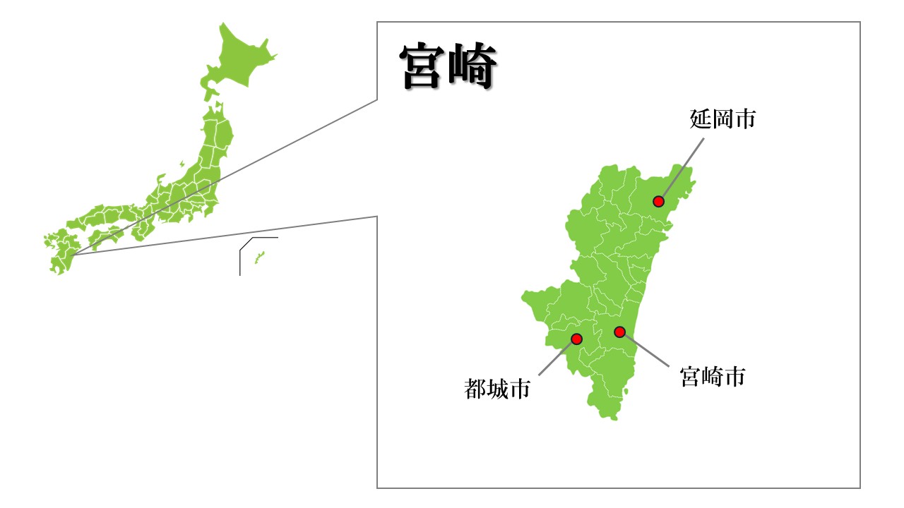 宮崎主要都市マップ