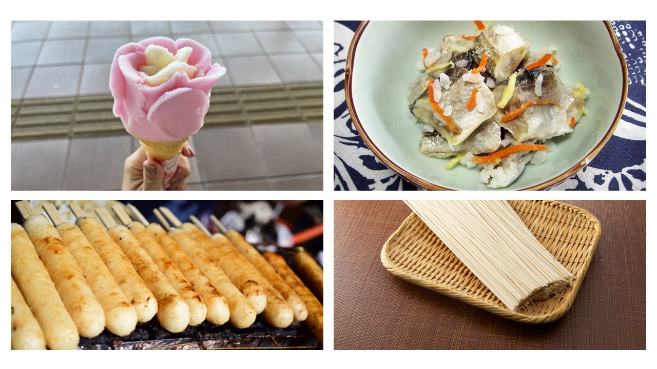 ふるさとの味探訪～秋田編