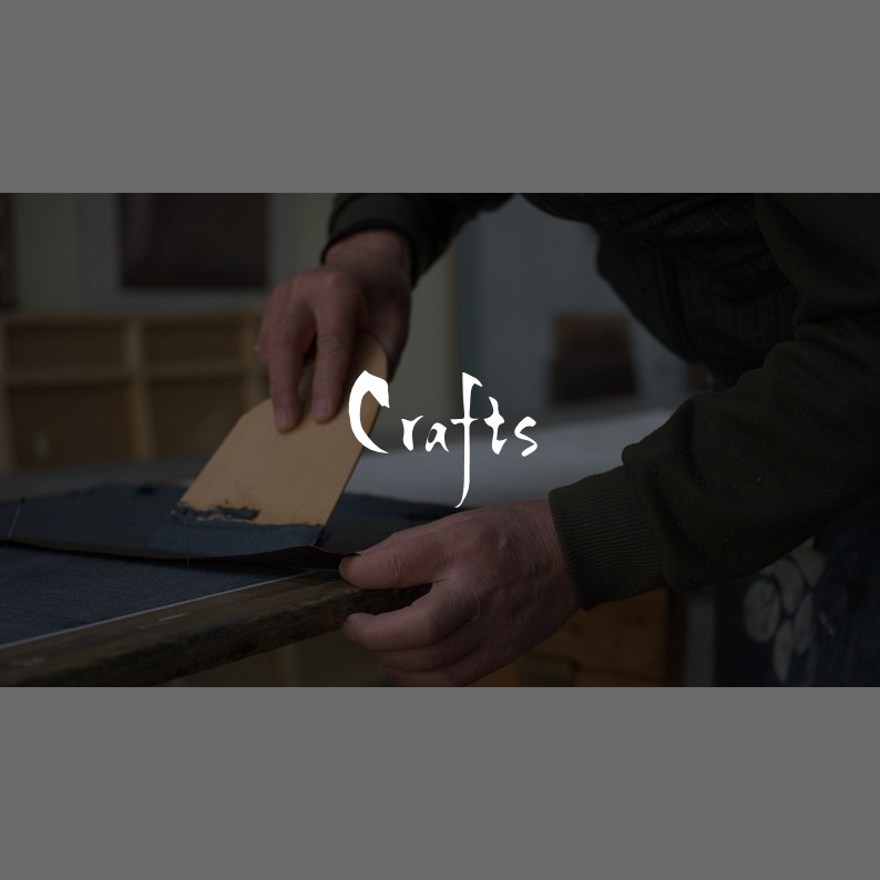 Japanese Crafts: Materials, Technique, and Everyday Use