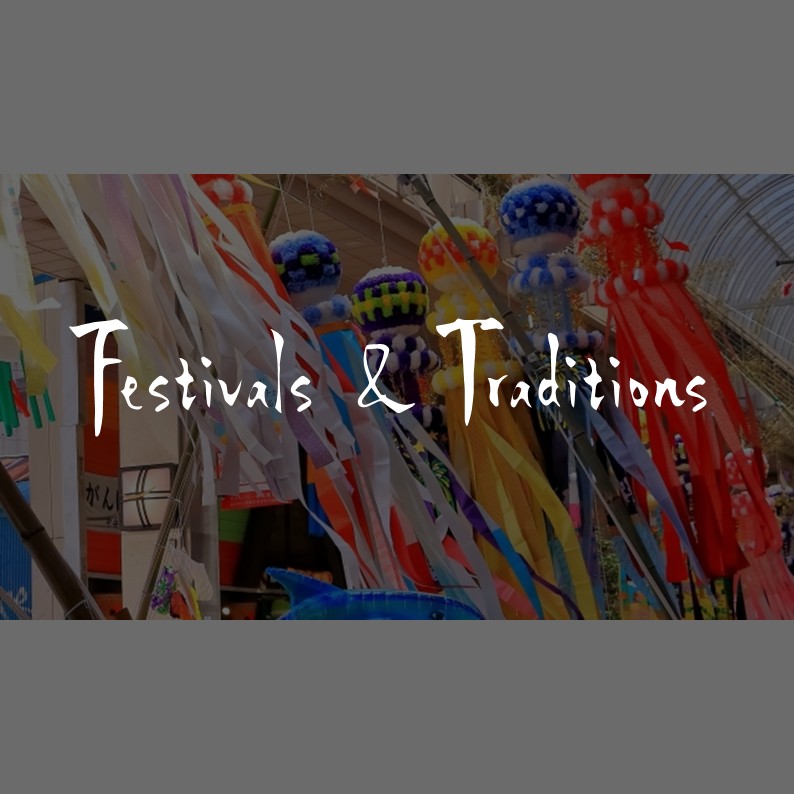 Japanese Festivals and Traditions: Rituals, Seasons, and Belief